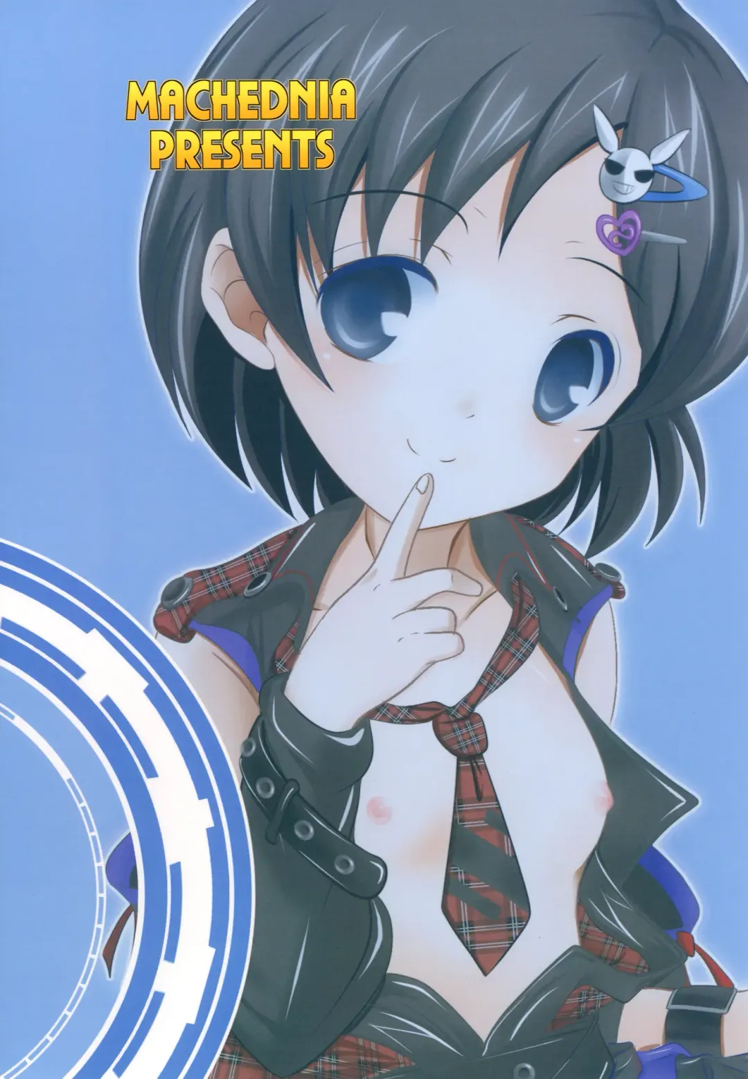 [Sachuma] FanFanBox 31 Fhentai - Page 36