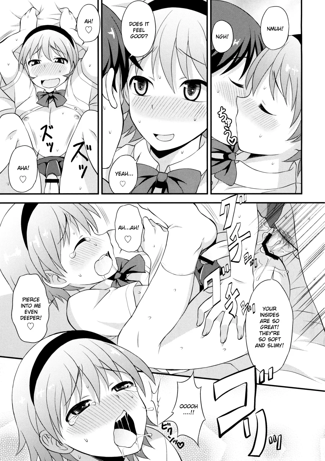 [Kanbayashi Takaki] Shikotama! Fhentai - Page 16