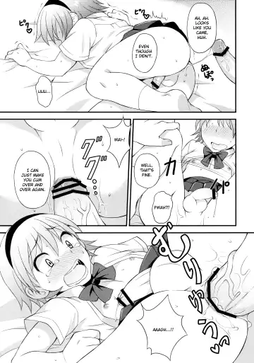 [Kanbayashi Takaki] Shikotama! Fhentai - Page 14