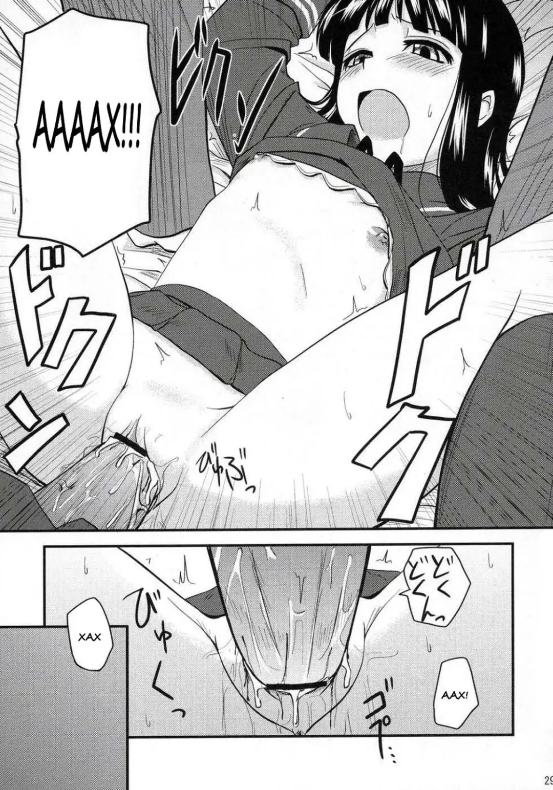 [Hijiri Tsukasa] Fujioka Haruhi no Houkago Fhentai - Page 27