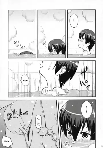 [Hijiri Tsukasa] Fujioka Haruhi no Houkago Fhentai.net - Page 7