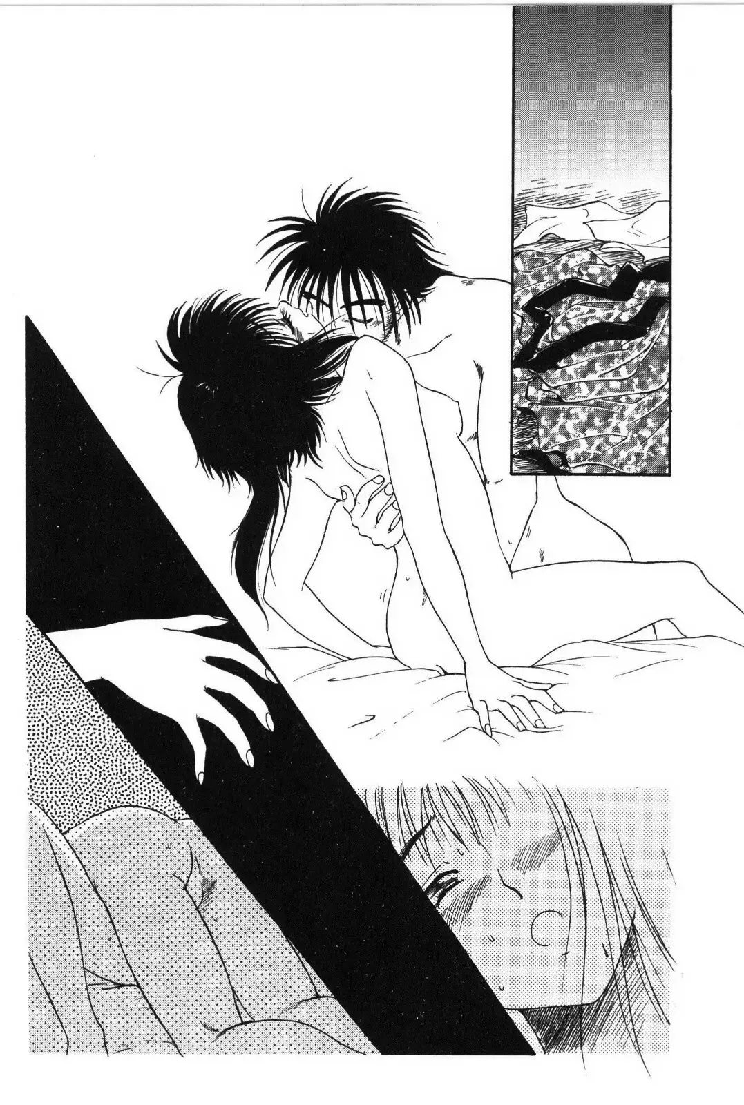 [Mutsuki Tsutomu] Ring Adventure Fhentai - Page 134