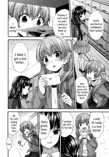 [Shirane Taito] Koibito Doushi | Girlfriends Fhentai - Page 2