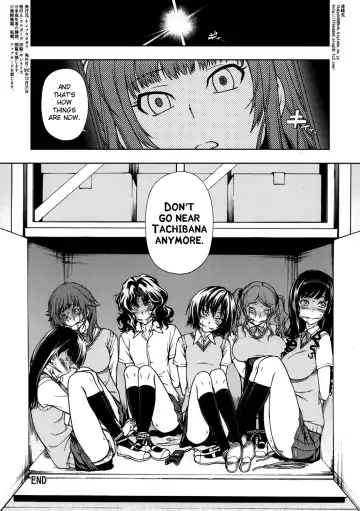 [Fukudahda] Snake Kyousei Event Fhentai.net - Page 11