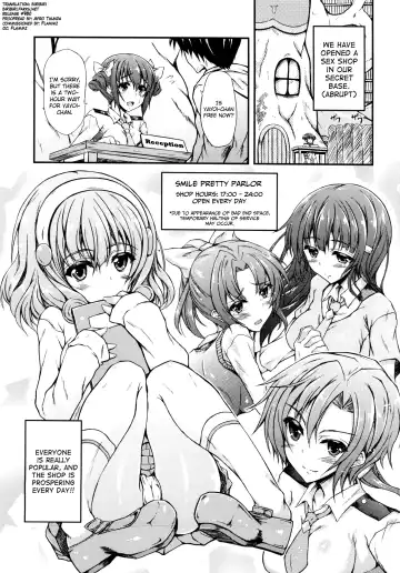 [Fukunaga Yukito] 1 Kai 500 Yen Fhentai.net - Page 2