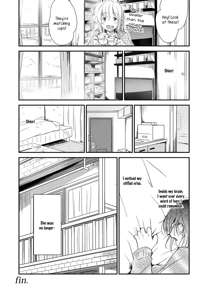 [Yui-7] Shiori no Inai Heya | A Room Without Shiori Fhentai.net - Page 13