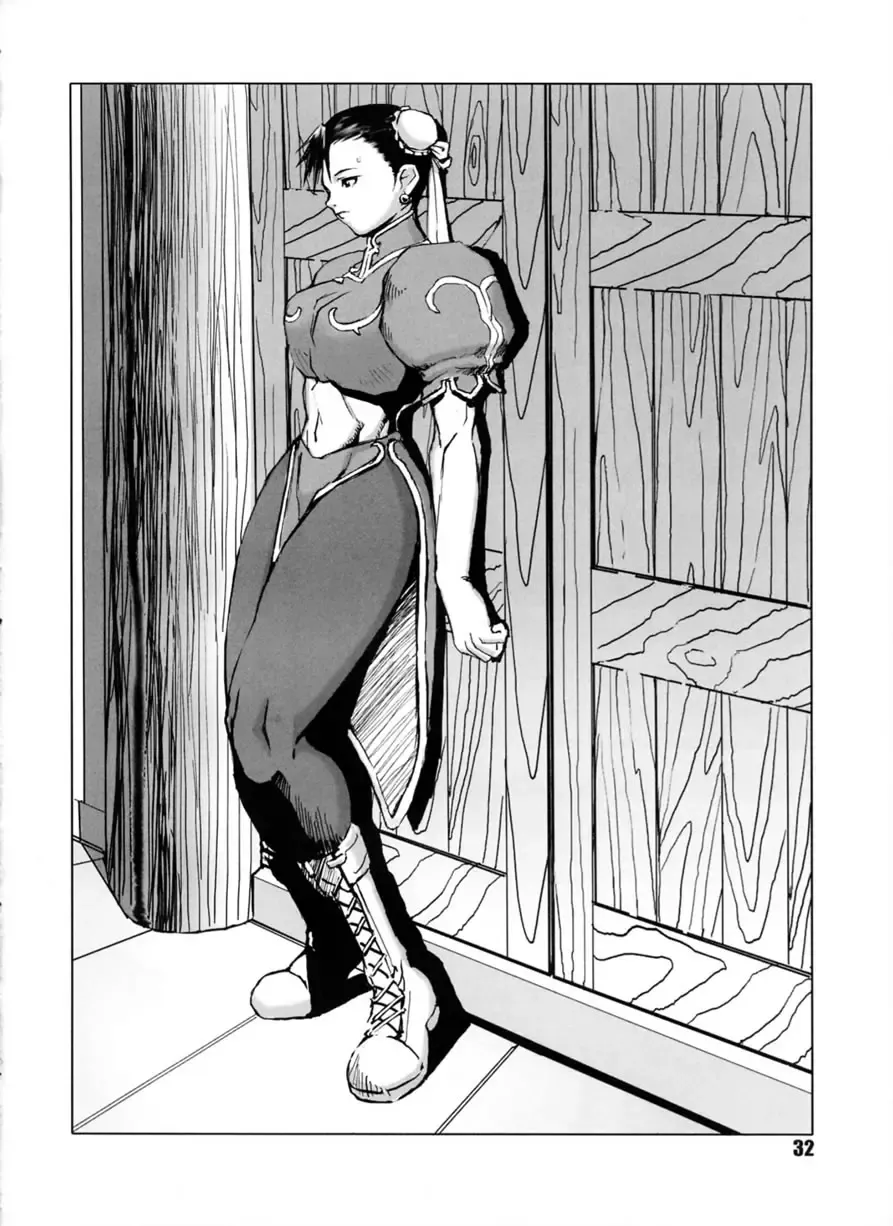 [Noq] FIGHT FOR THE NO FUTURE 02 Fhentai - Page 32