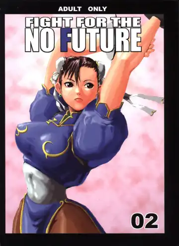 Read [Noq] FIGHT FOR THE NO FUTURE 02 - Fhentai.net