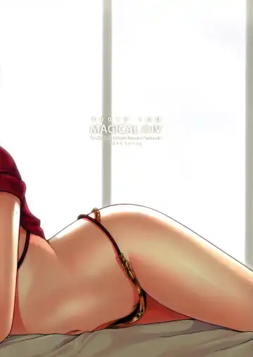 [Shimanto Shisakugata] MAGICAL☆IV Fhentai - Page 22