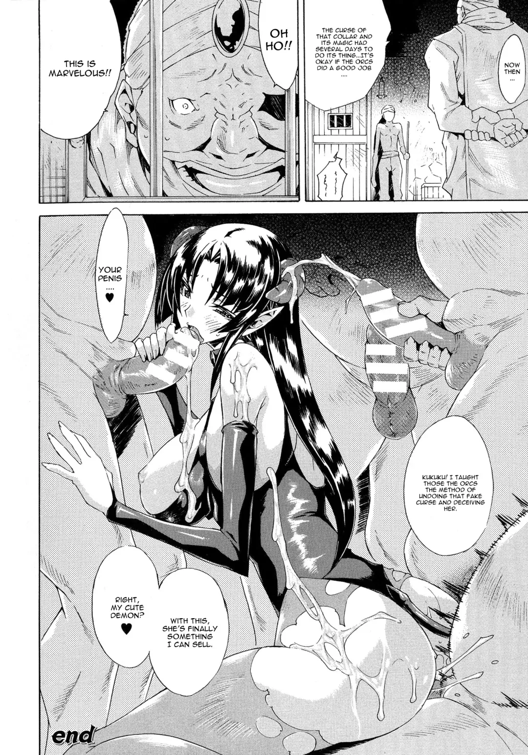 [Tokisana] Ochiru Akuma | Ochiru Demon Fhentai - Page 18