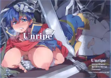 [Yajiro Masaru] Unripe - Fhentai.net