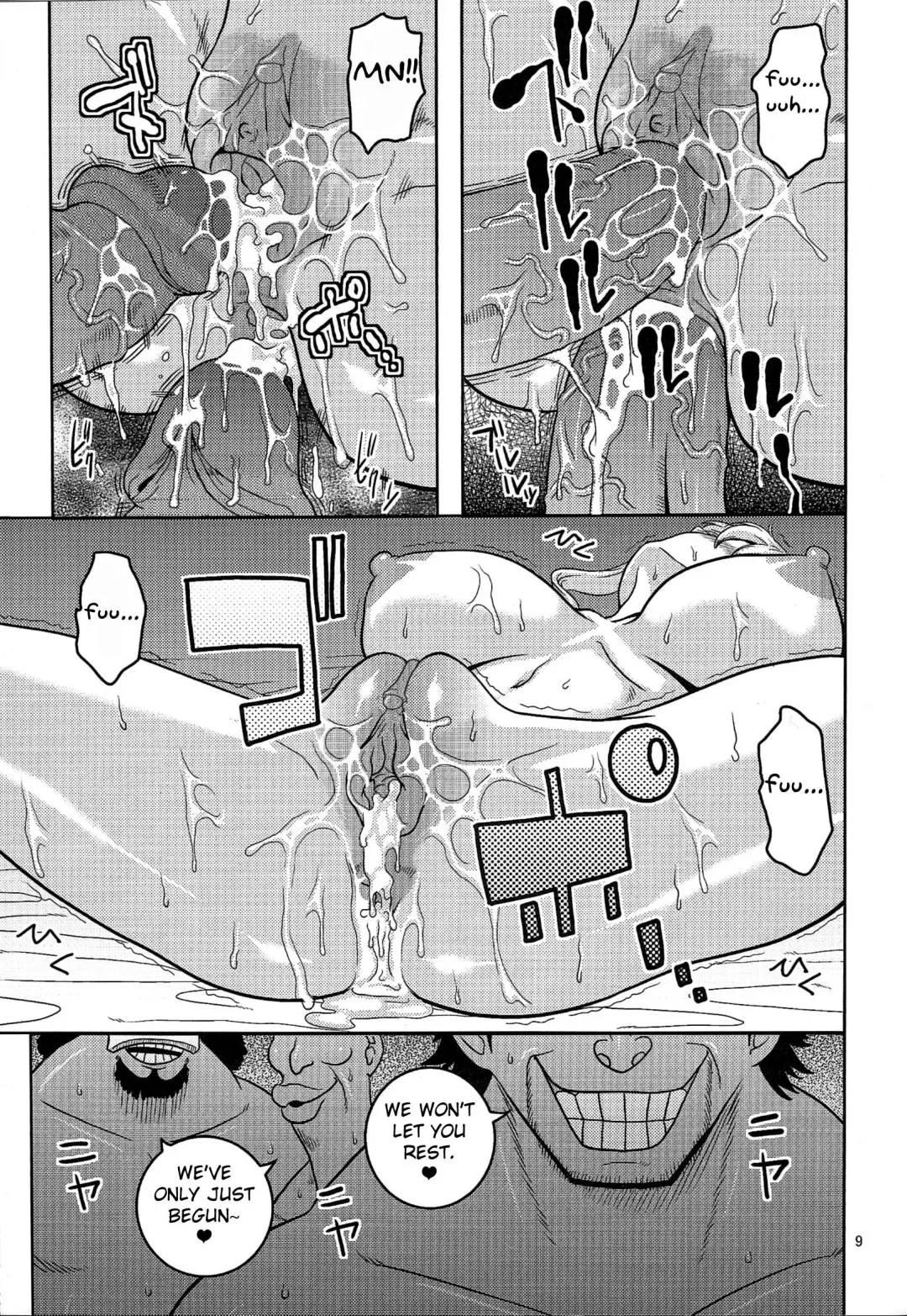 [Murata.] Nami no Ura Koukai Nisshi 6 (uncensored) Fhentai - Page 10
