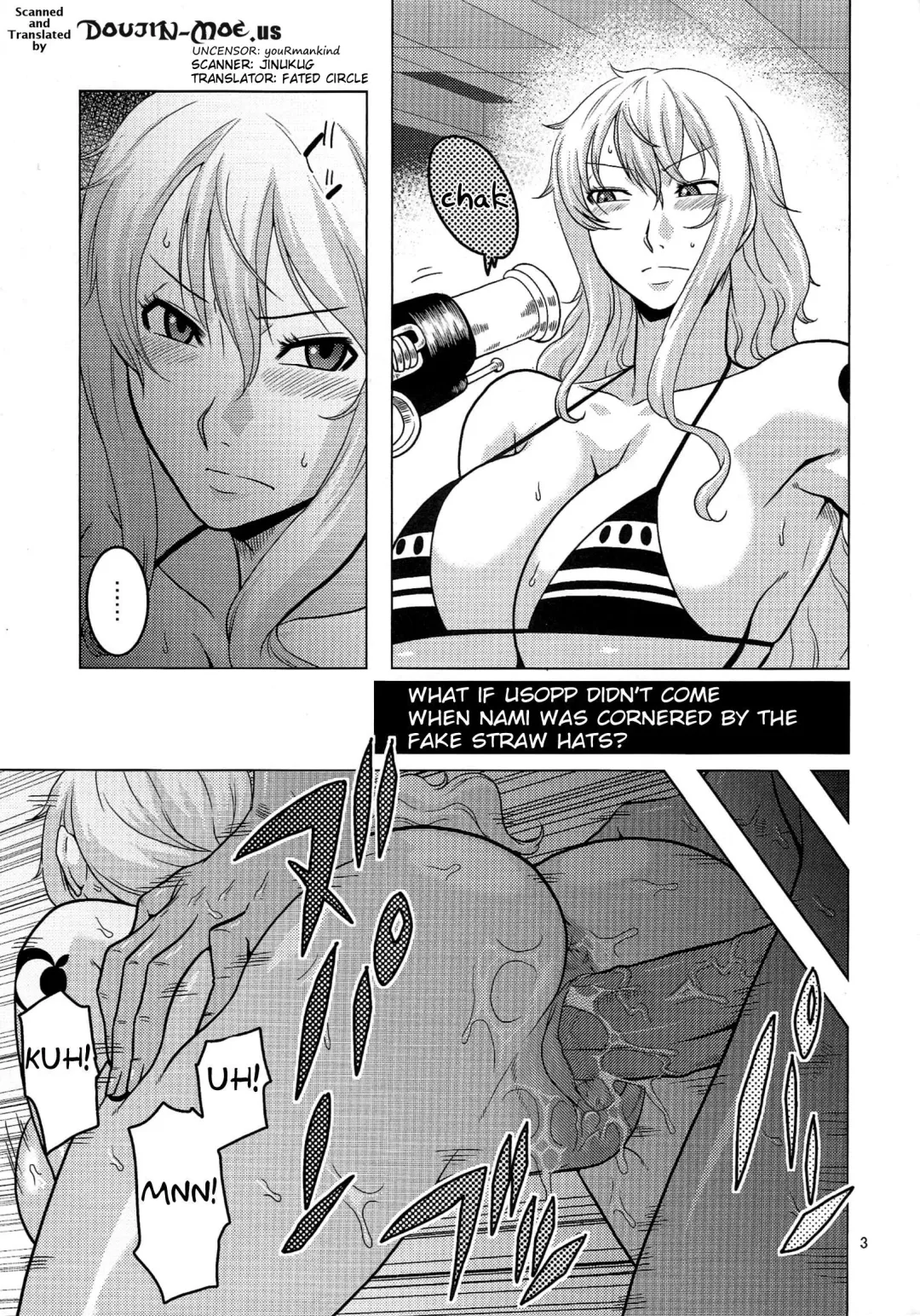[Murata.] Nami no Ura Koukai Nisshi 6 (uncensored) Fhentai - Page 4