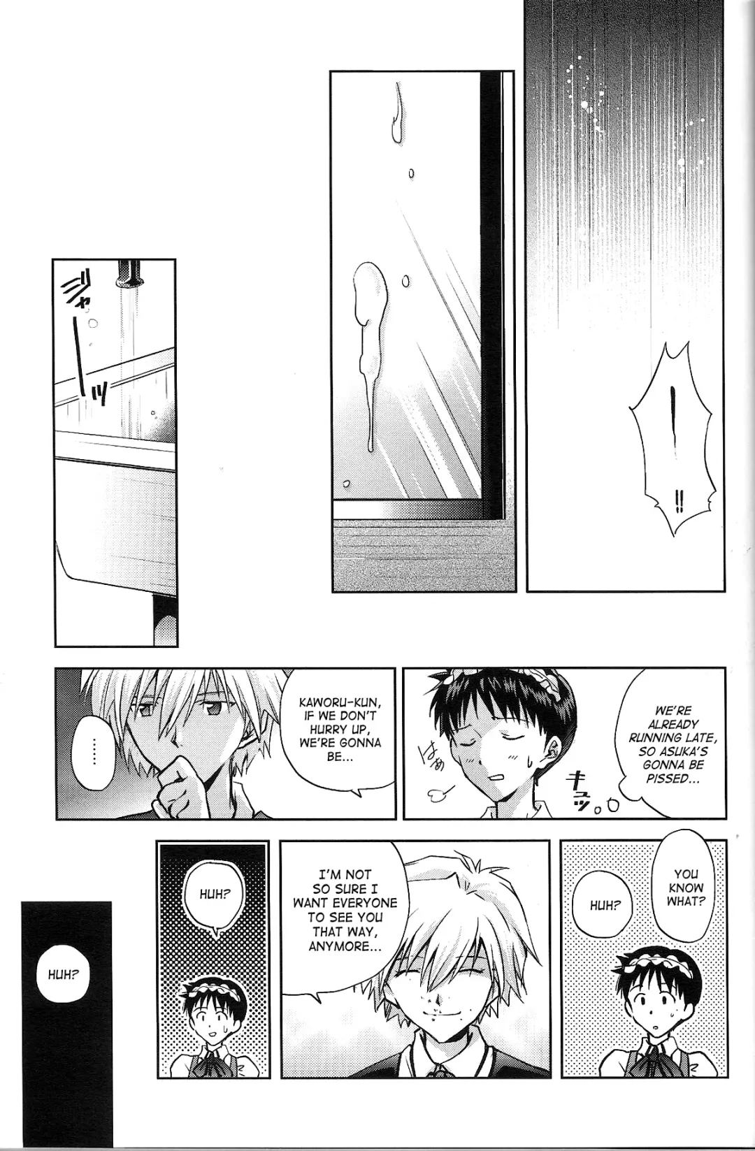 [Mayama Satori] WaRninG WoRkinG? Fhentai - Page 15