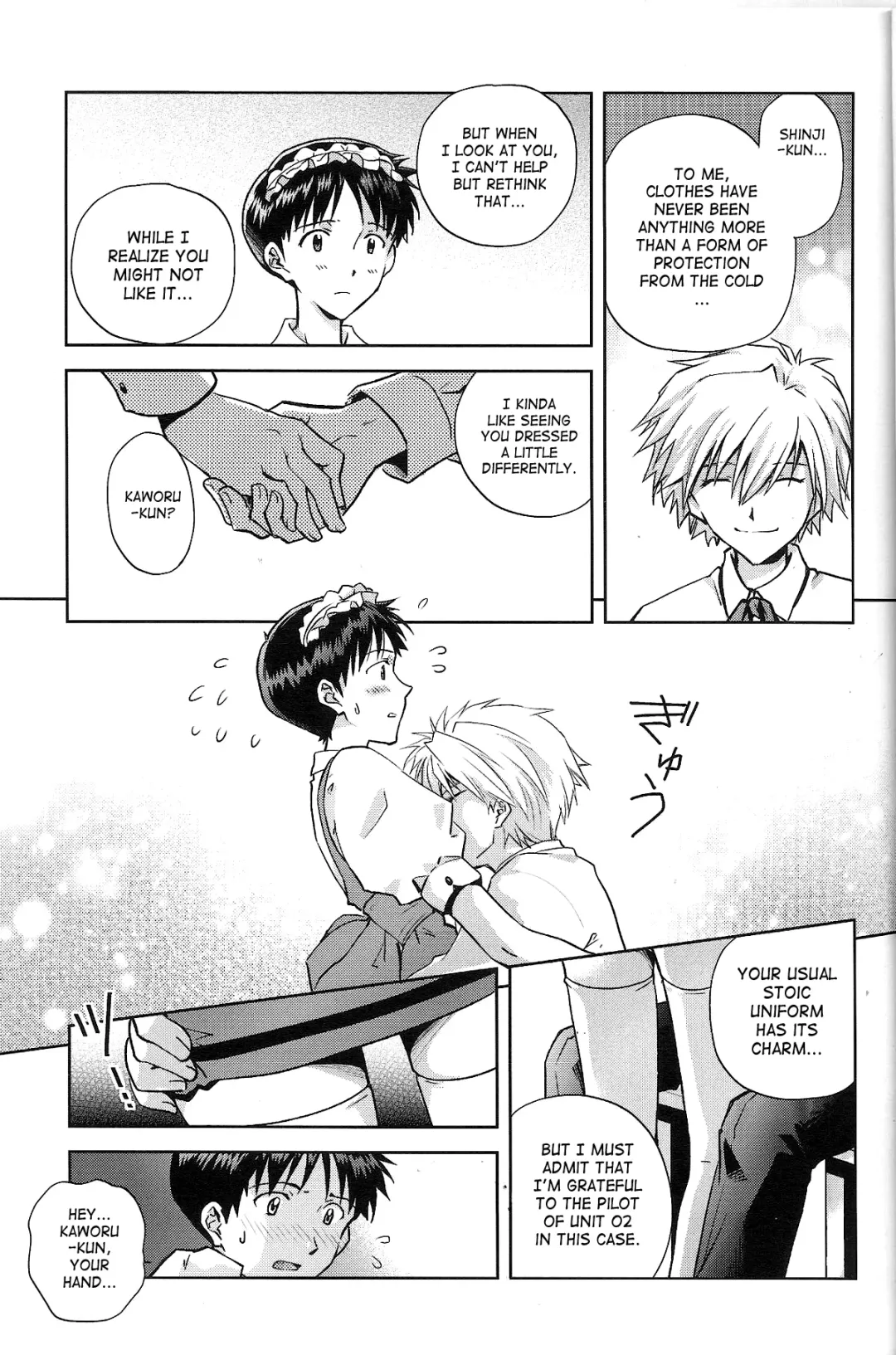 [Mayama Satori] WaRninG WoRkinG? Fhentai - Page 7