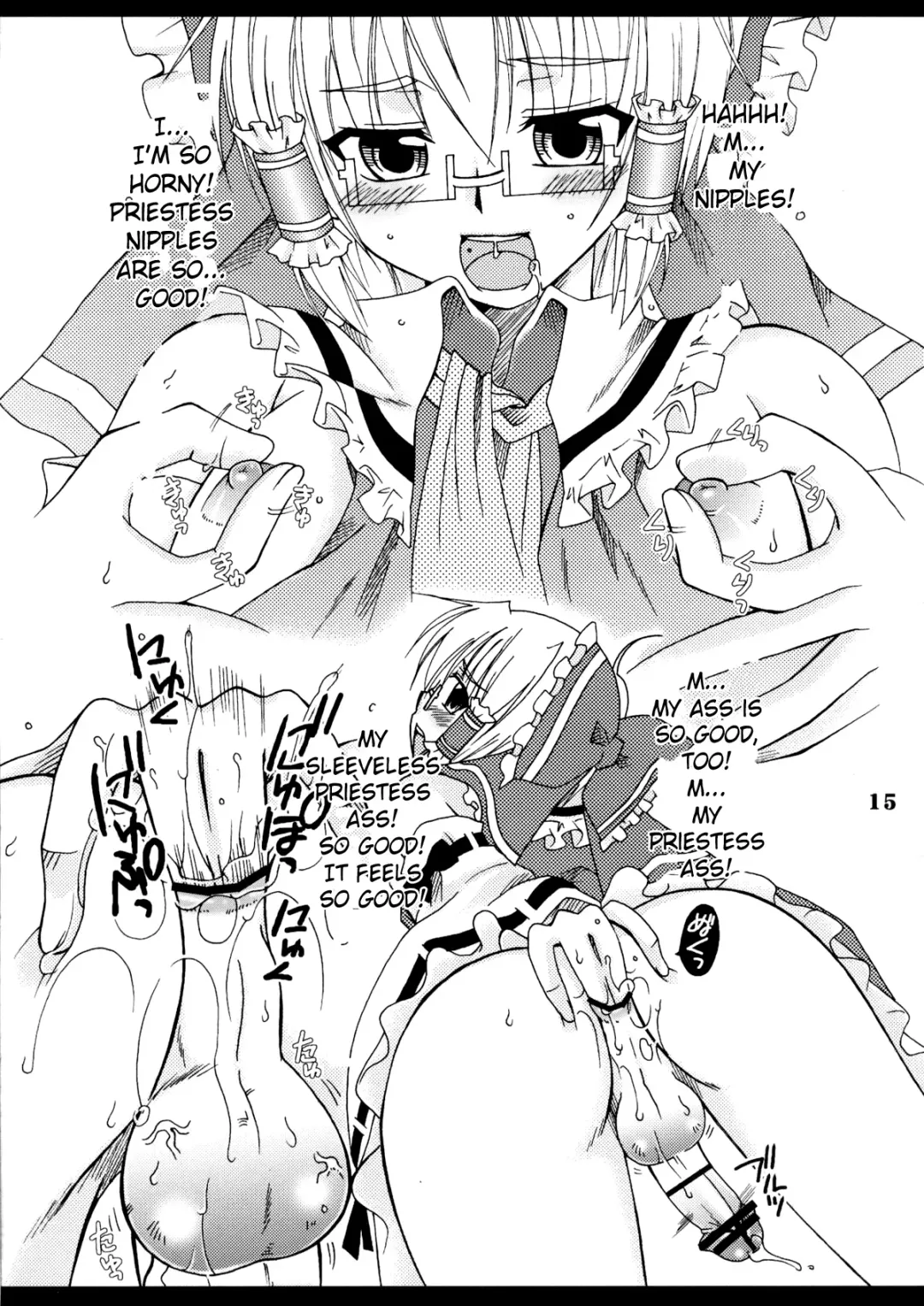 [Mikami Hokuto] Josou Seinen Shikou Fhentai - Page 14