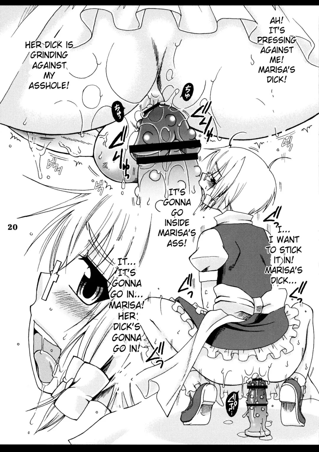 [Mikami Hokuto] Josou Seinen Shikou Fhentai - Page 19