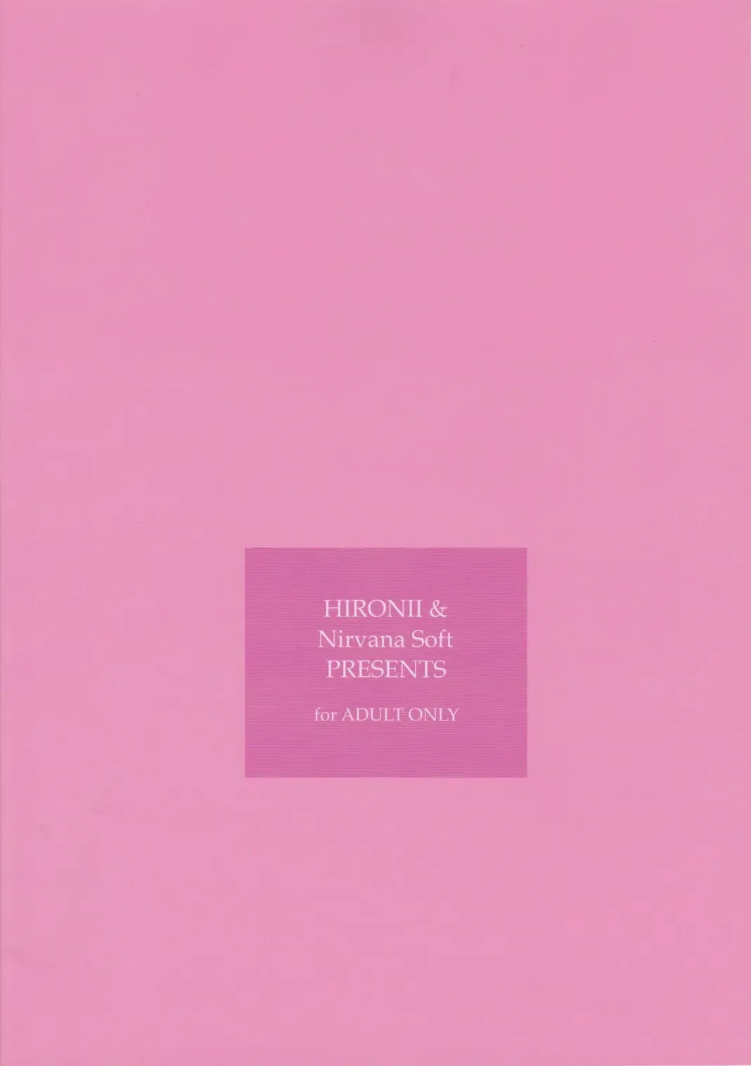 [Hironii] Motto Chikaku ni! Fhentai - Page 18