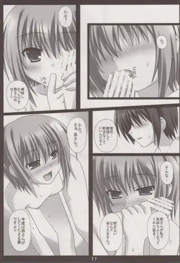 [Hironii] Motto Chikaku ni! Fhentai - Page 10