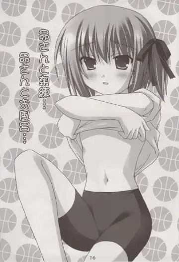 [Hironii] Motto Chikaku ni! Fhentai - Page 15