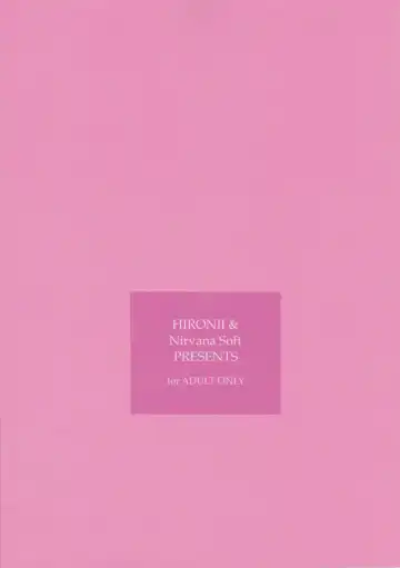 [Hironii] Motto Chikaku ni! Fhentai - Page 18