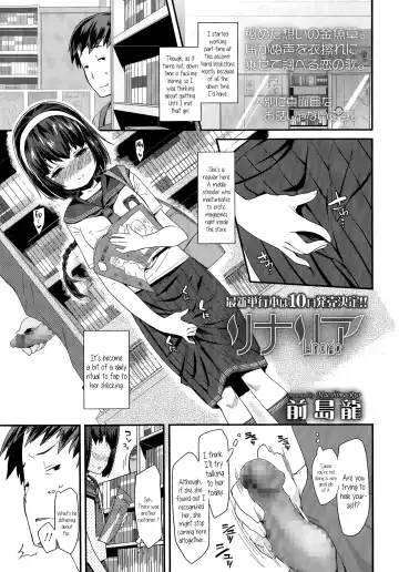 Read [Maeshima Ryou] Linaria - Fhentai