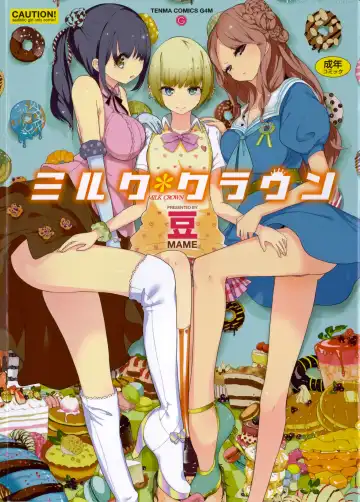 Read [Mame] Milk Crown - Fhentai