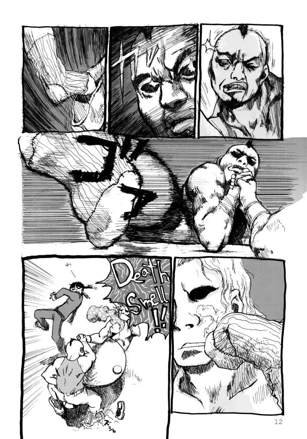 [Yuuichi] Tareme Paradise 9 Fhentai - Page 11