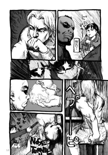 [Yuuichi] Tareme Paradise 9 Fhentai - Page 12