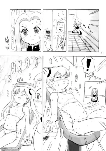 [Yuuichi] Tareme Paradise 9 Fhentai - Page 26