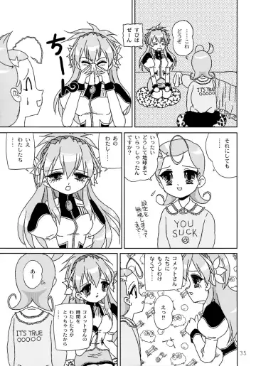 [Yuuichi] Tareme Paradise 9 Fhentai - Page 34