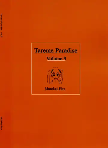 [Yuuichi] Tareme Paradise 9 Fhentai - Page 76