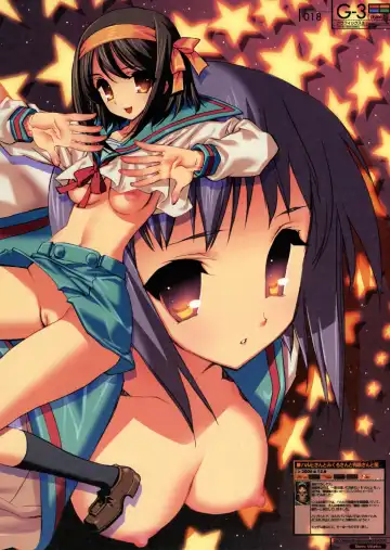 [Ben - Itou Ben] G3 Phase-1 Fhentai - Page 19