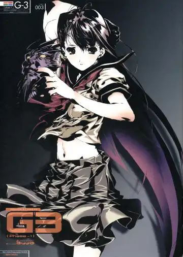 [Ben - Itou Ben] G3 Phase-1 Fhentai - Page 2