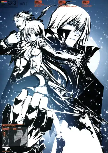 [Ben - Itou Ben] G3 Phase-1 Fhentai - Page 22