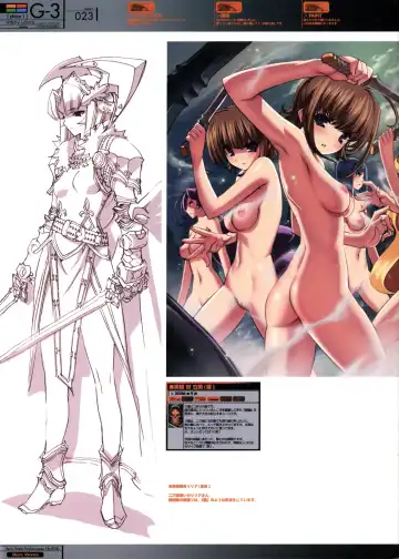 [Ben - Itou Ben] G3 Phase-1 Fhentai - Page 25