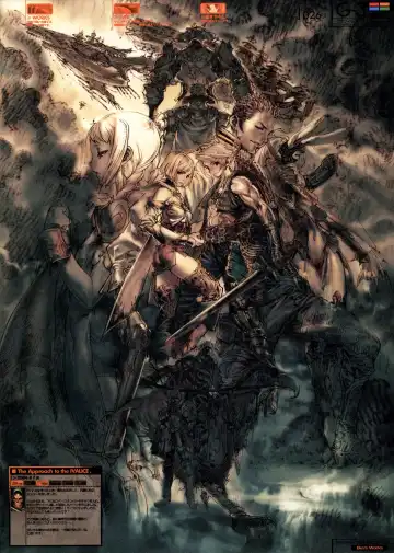 [Ben - Itou Ben] G3 Phase-1 Fhentai - Page 29