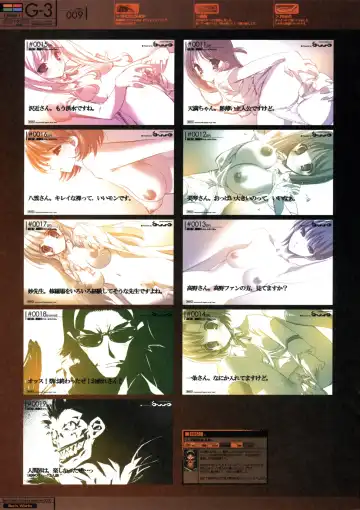 [Ben - Itou Ben] G3 Phase-1 Fhentai - Page 9