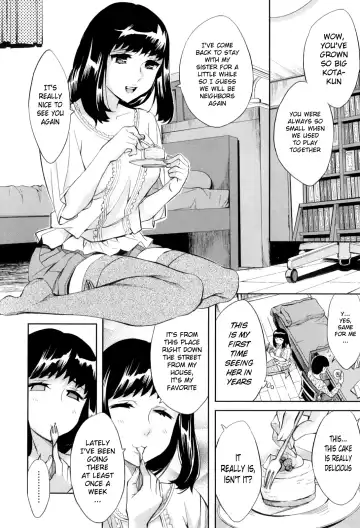 [Emua] Analyze Fhentai.net - Page 4