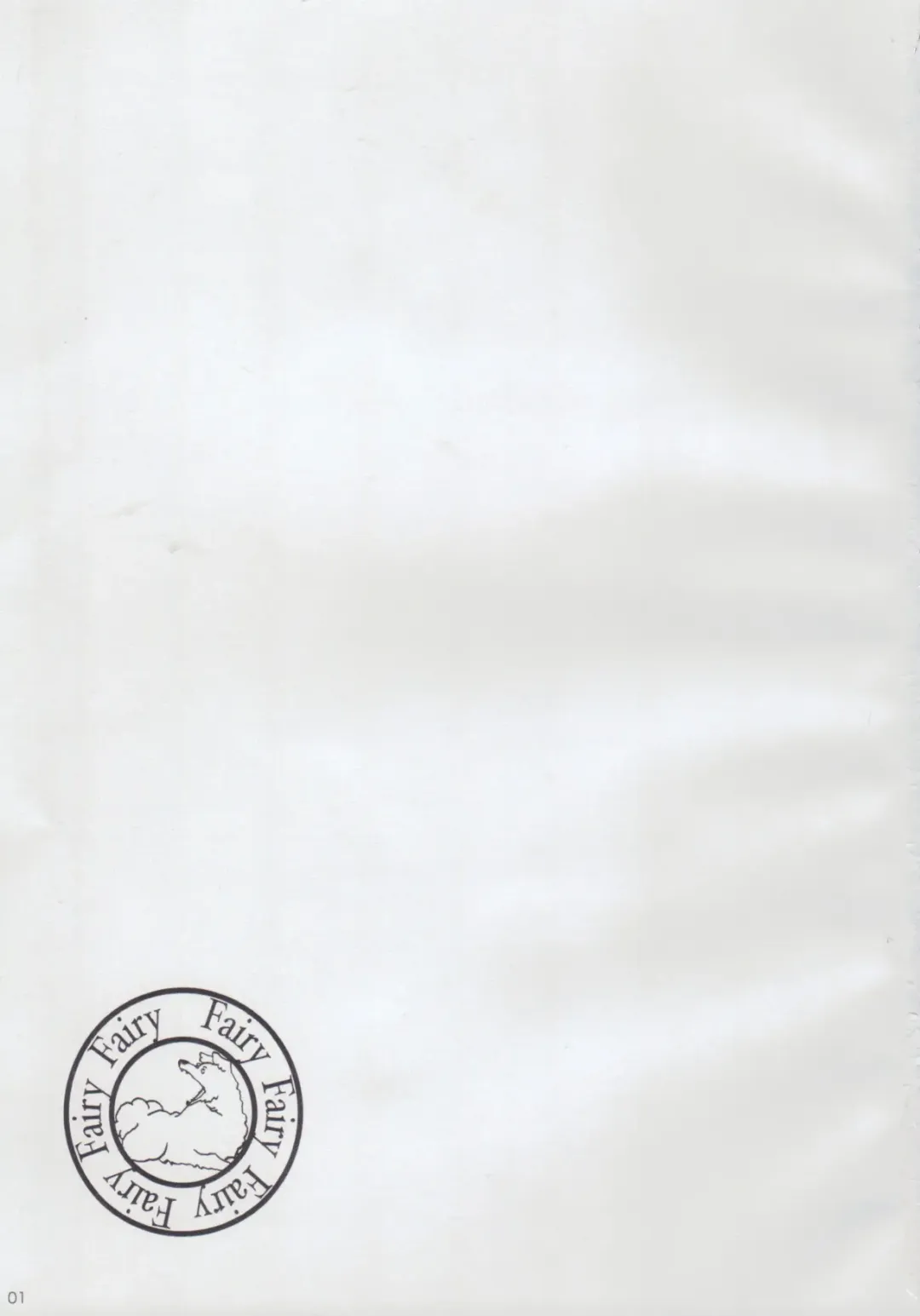 [Jigoku Sensei Hirobe] Fairy 12 Fhentai - Page 3