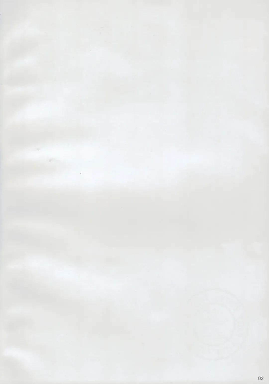 [Jigoku Sensei Hirobe] Fairy 12 Fhentai - Page 4