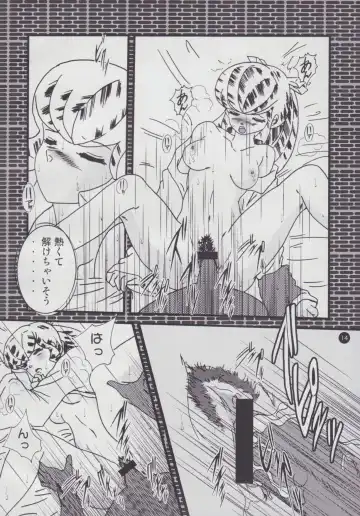 [Jigoku Sensei Hirobe] Fairy 12 Fhentai - Page 15