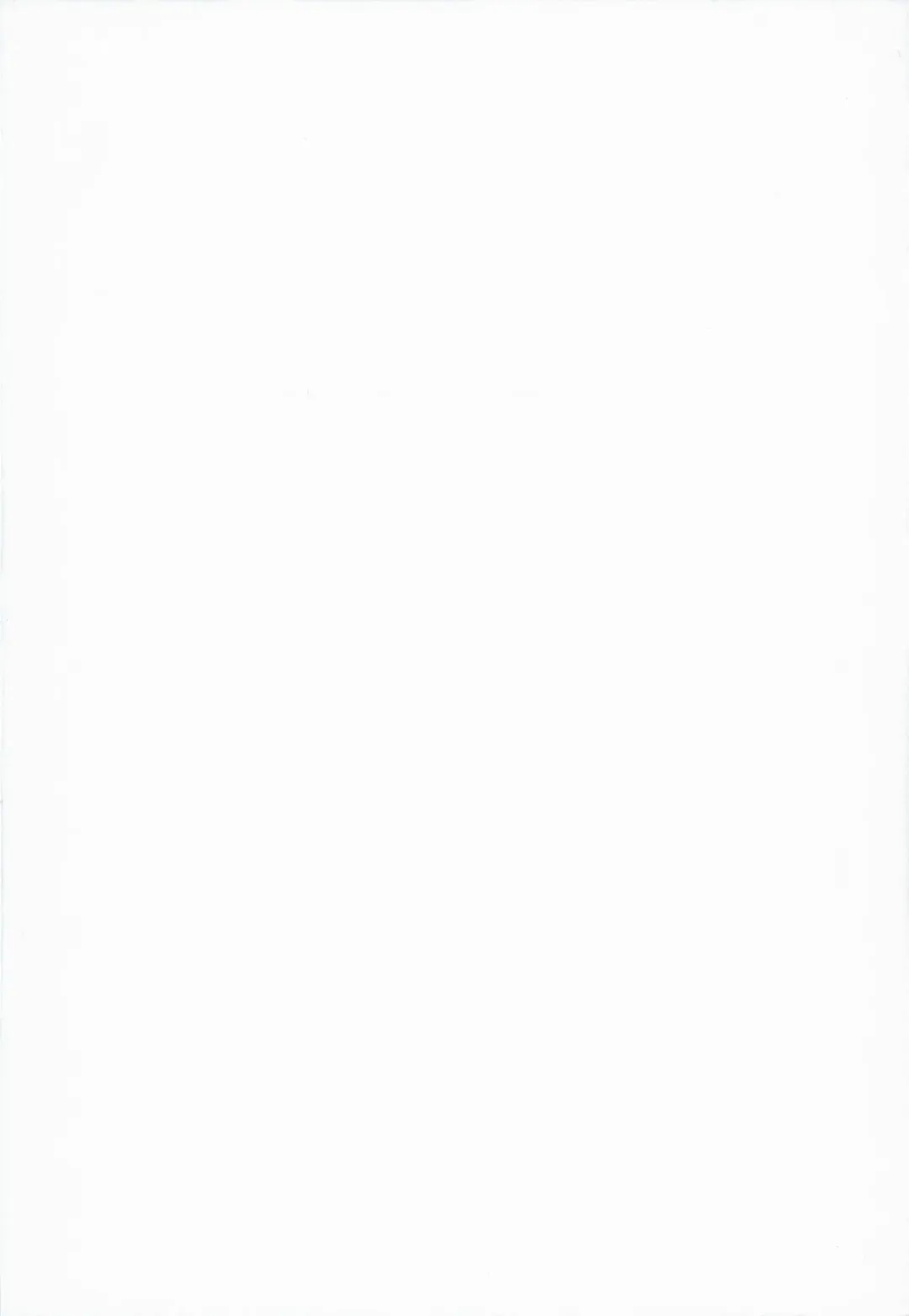 [Kokuryuugan] Modaeru Kaga Fhentai - Page 2