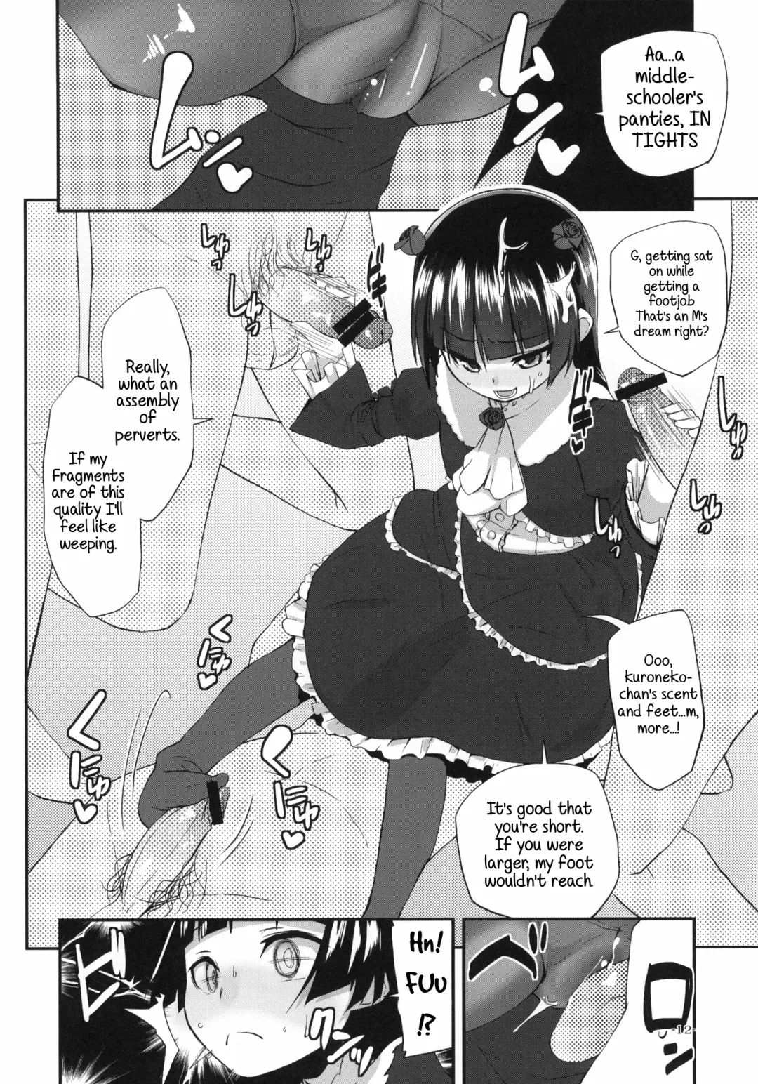 [Maeshima Ryou] Ore no Kuroneko ga Konna Koto wa Nakatta Sukoshi Mae made wa | My Kuroneko-chan Would Never Have Done Something Like This Until Just Recently Fhentai - Page 11