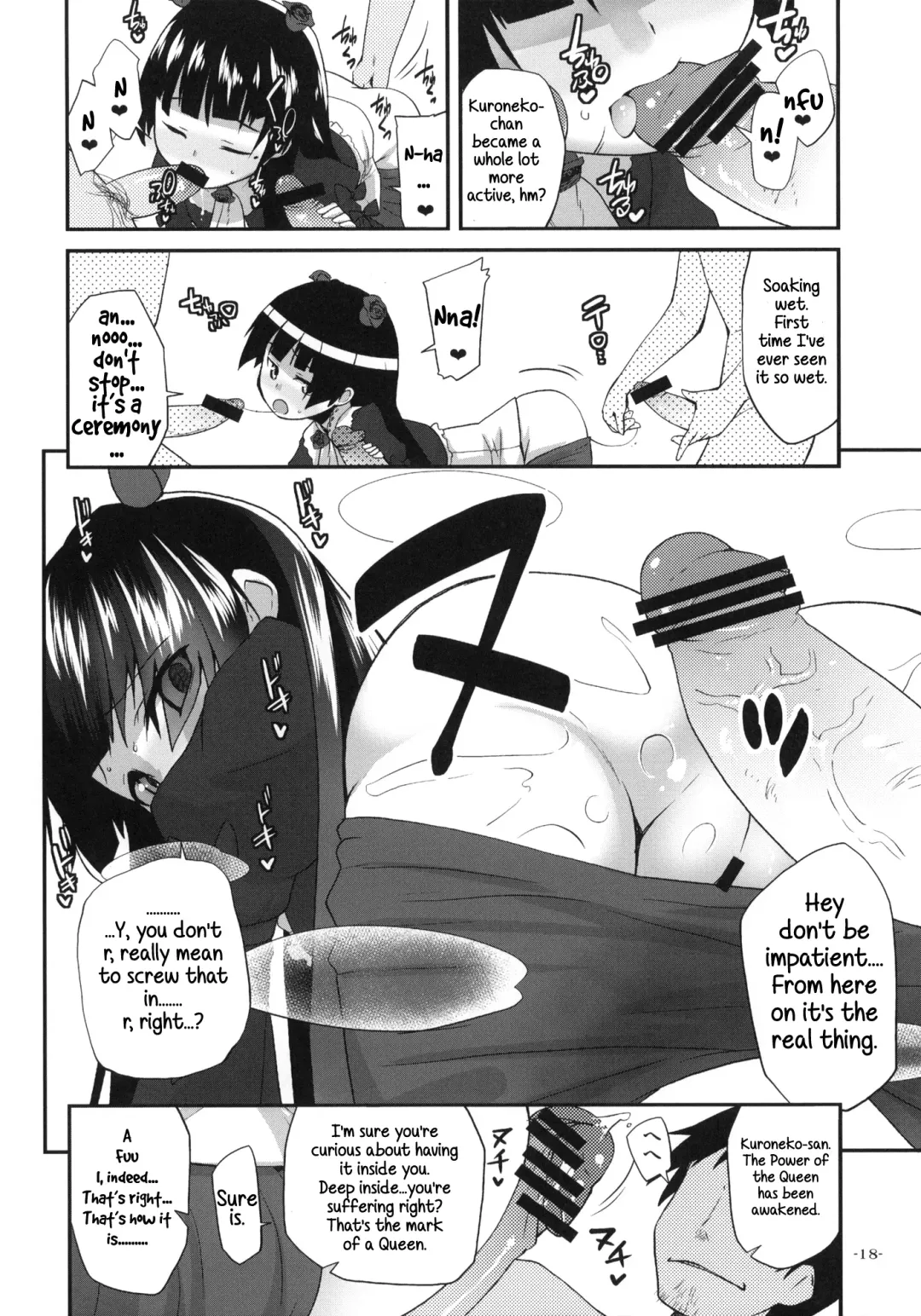 [Maeshima Ryou] Ore no Kuroneko ga Konna Koto wa Nakatta Sukoshi Mae made wa | My Kuroneko-chan Would Never Have Done Something Like This Until Just Recently Fhentai - Page 17