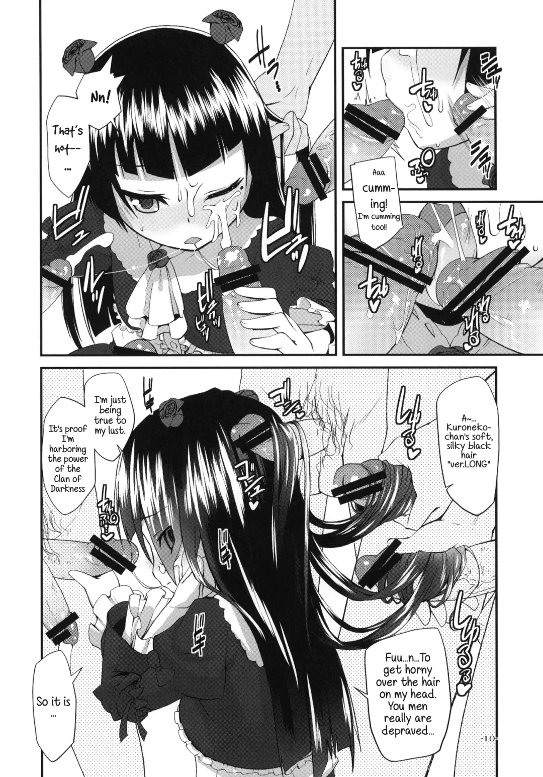 [Maeshima Ryou] Ore no Kuroneko ga Konna Koto wa Nakatta Sukoshi Mae made wa | My Kuroneko-chan Would Never Have Done Something Like This Until Just Recently Fhentai - Page 9