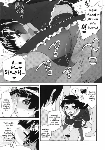 [Maeshima Ryou] Ore no Kuroneko ga Konna Koto wa Nakatta Sukoshi Mae made wa | My Kuroneko-chan Would Never Have Done Something Like This Until Just Recently Fhentai.net - Page 12