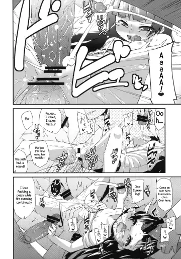 [Maeshima Ryou] Ore no Kuroneko ga Konna Koto wa Nakatta Sukoshi Mae made wa | My Kuroneko-chan Would Never Have Done Something Like This Until Just Recently Fhentai.net - Page 25