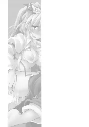 [Foolest] Kobita Egao no Houraijin Fhentai - Page 2