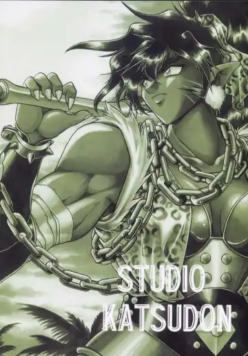 [Manabe Jouji] Uraginga Sengoku Gun Yuuden Touitsu hen Fhentai - Page 101